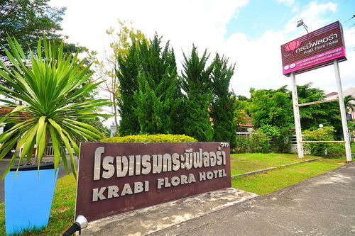 Krabi Flora Hotel Екстериор снимка